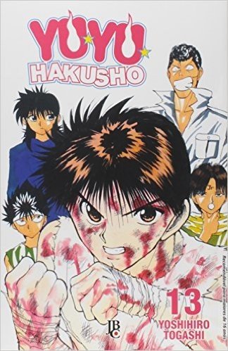 Yu Yu Hakusho - Volume - 13