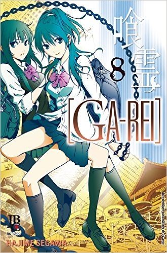 Ga-Rei - Volume 8