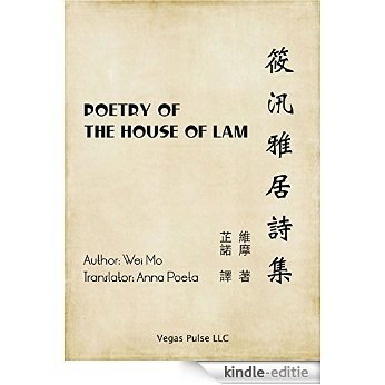 Poetry of the House of Lam (English Edition) [Kindle-editie] beoordelingen