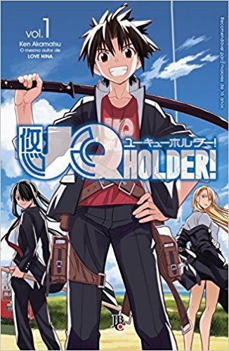 Uq Holder - Volume 1