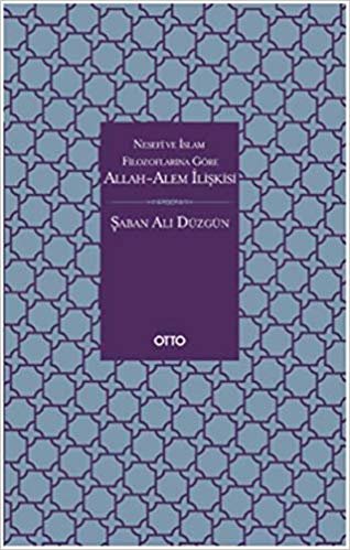 Allah Alem İlişkisi