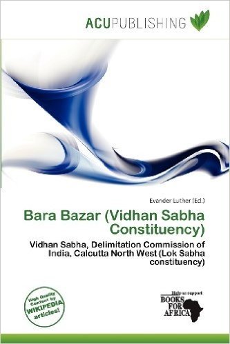 Bara Bazar (Vidhan Sabha Constituency)