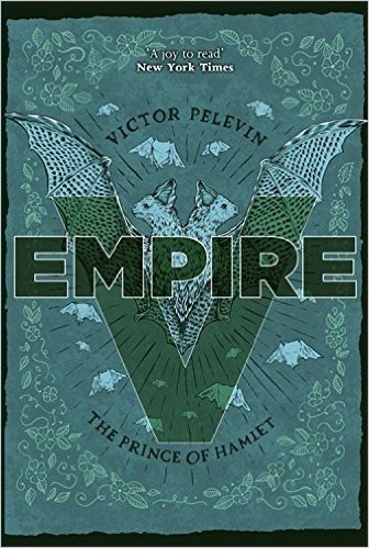 Empire V: The Prince of Hamlet baixar