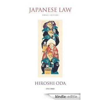 Japanese Law [Kindle-editie]