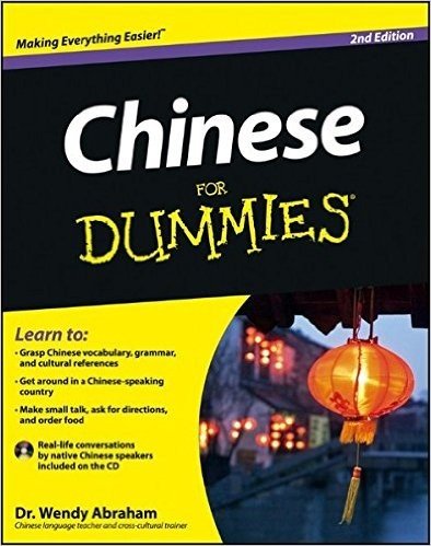 Chinese for Dummies [With CD (Audio)]