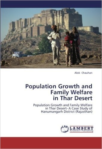 Population Growth and Family Welfare in Thar Desert