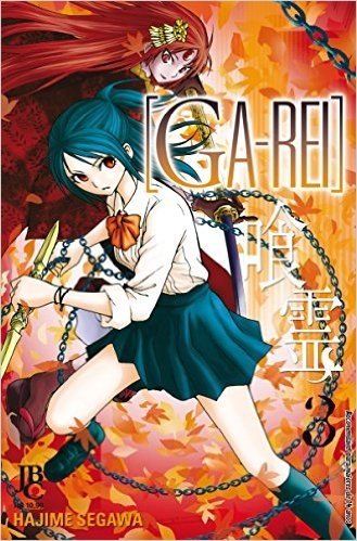 Ga-Rei - Volume 3