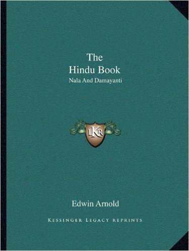 The Hindu Book: Nala and Damayanti