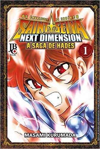 Cavaleiros do Zodíaco (Saint Seiya) - Next Dimension: A Saga de Hades - Volume 1 baixar