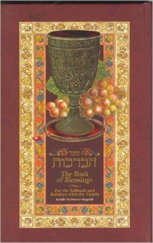 Book of Blessings baixar