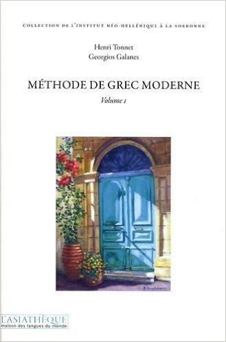 Méthode de grec moderne : Volume 1 (2CD audio)