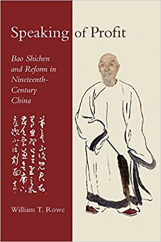 indir Speaking of Profit: Bao Shichen and Reform in Nineteenth-Century China (Harvard-Yenching Institute Monograph Series)