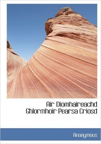 Air Diomhaireachd Ghlormhoir Pearsa Criosd baixar