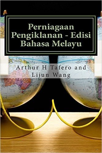 Perniagaan Pengiklanan - Edisi Bahasa Melayu: Termasuk Rancangan Pelajaran Dalam Bahasa Melayu