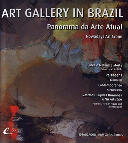 Art Gallery In Brazil - Panorama Da Arte Atual I