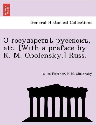 , Etc. [With a Preface by K. M. Obolensky.] Russ. baixar