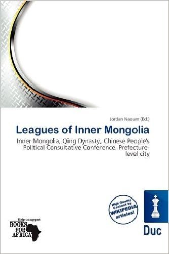 Leagues of Inner Mongolia