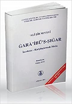 Gara'ibü's-Sigar