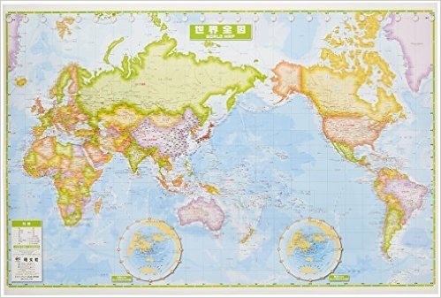 スクリーンマップ 世界全図 卓上版 (ポスター 地図 | マップル)