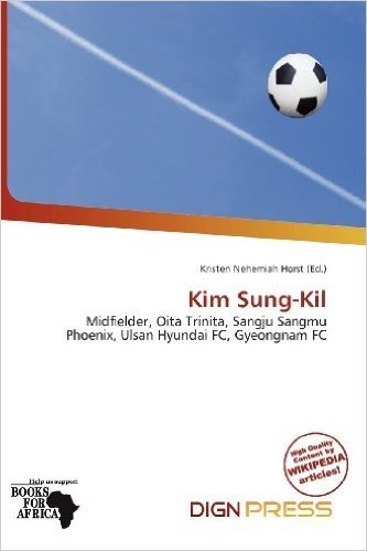 Kim Sung-Kil
