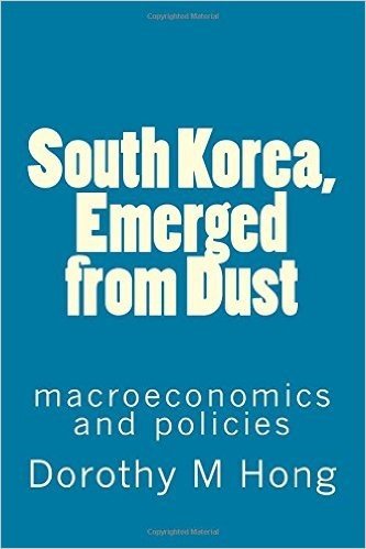 South Korea, Emerged from Dust