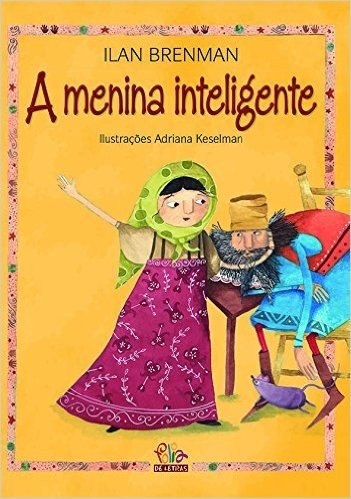 A Menina Inteligente - Volume 1