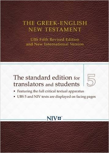 Greek-English New Testament-NIV