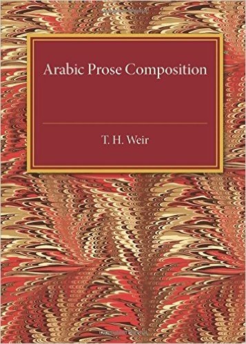 Arabic Prose Composition