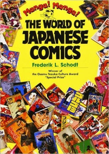 Manga! Manga!: The World of Japanese Comics baixar