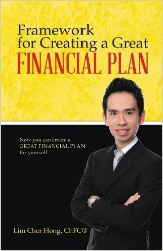 Framework for Creating a Great Financial Plan: Now You Can Create a Great Financial Plan for Yourself