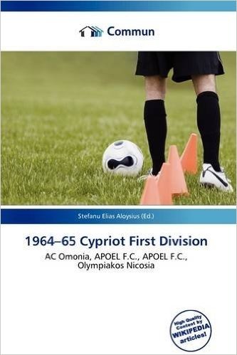 1964-65 Cypriot First Division baixar