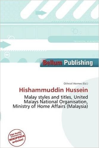 Hishammuddin Hussein
