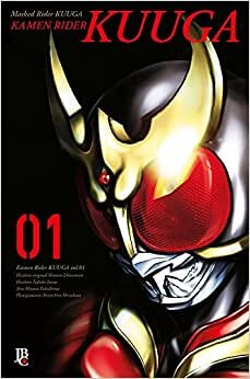 Kamen Rider Kuuga - Vol.1 Big