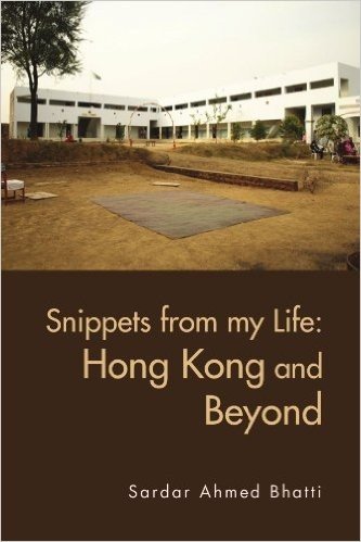 Snippets from My Life: Hong Kong and Beyond