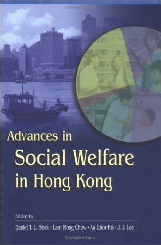 Entering a New Millenium: Advances on Social Welfare in Hong Kong