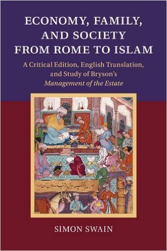 Economy, Family, and Society from Rome to Islam baixar