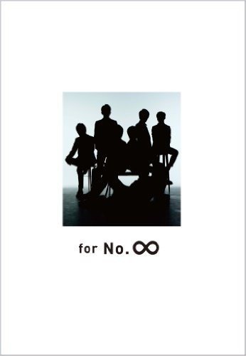 for No.∞