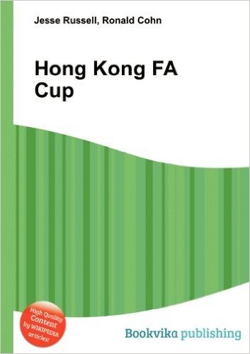 Hong Kong Fa Cup