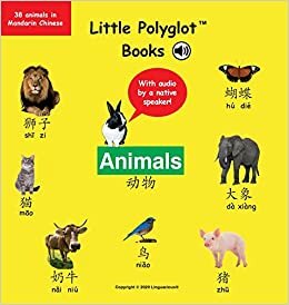 indir Animals: Mandarin Chinese (Simplified) Vocabulary Picture Book (with Audio by a Native Speaker!)