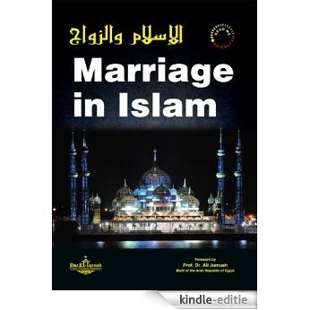 Marriage in Islam (English Edition) [Kindle-editie]