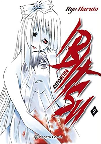 Ibitsu nº 02/02: Retorcida (Manga Seinen)