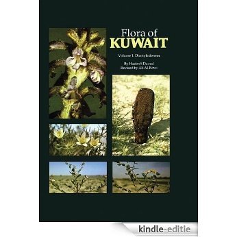 Flora Of Kuwait Vol 1 [Kindle-editie]