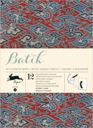 Batik, Volume 39