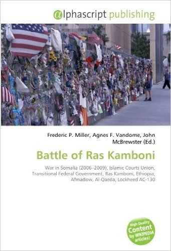 Battle of Ras Kamboni