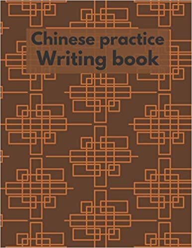chinese practice writing: Learn To Write Chinese Characters