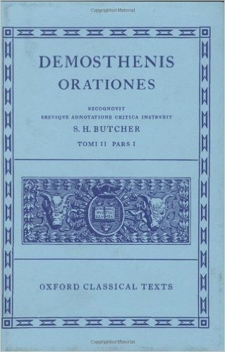 Orationes: Volume II, Part 1: Orationes XX-XXVI