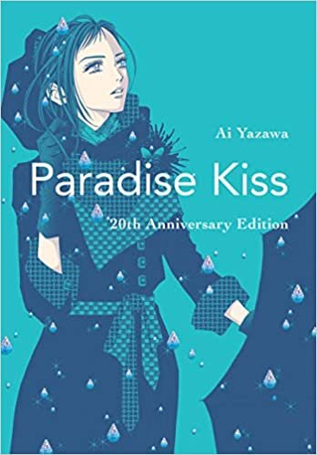 indir Paradise Kiss: 20th Anniversary Edition
