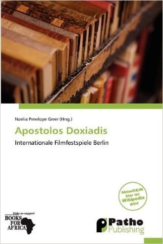 Apostolos Doxiadis