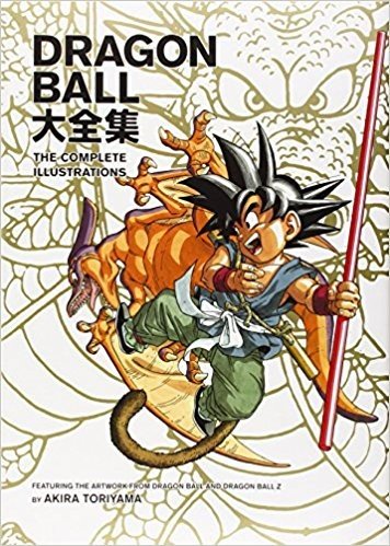 Dragon Ball: The Complete Illustrations