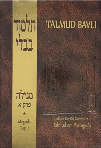 Sefer Hamadá. Mishnê Torá. Bilíngue Hebraico - Português - Volume 1 baixar